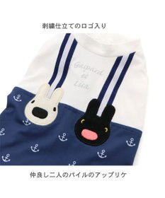 PET PARADISE 犬の服 春夏 ひんやり クール 接触冷感 虫除け リサとガスパール マリン柄 Tシャツ 【小型犬】