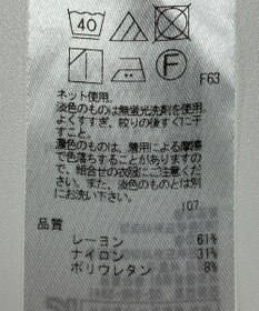 ONWARD Reuse Park 【UNFILO】カットソー春夏