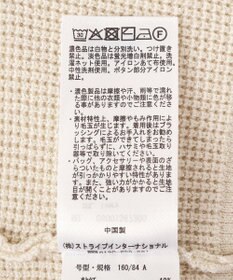 Green Parks アンチピリング金ボタンニットカーディガン