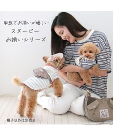 PET PARADISE スヌーピー キャップ 《ビーグルスカウト》 小型犬