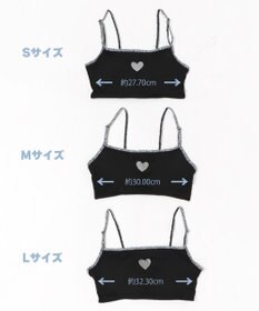 WEGO 【ブラトップ＆ショーツセット】Liliane　Ciel　レオパードハート