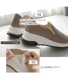 Pointer 日本製 本革スリッポン