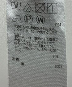 ONWARD Reuse Park 【23区】ブラウス春夏