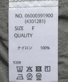 Green Parks ・ＳＵＧＡＲ　ＳＰＯＯＮ　ショートマウンテンパーカー