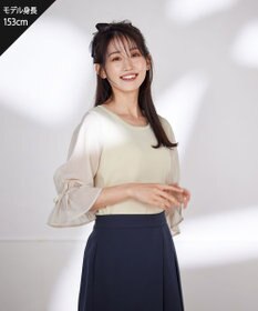 Tiaclasse L 【洗える】キャンディースリーブニットトップス