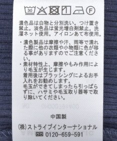 AMERICAN HOLIC リブ5分袖プルオーバー