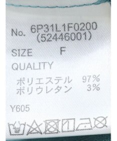 Green Parks ・Ｐｅｔｉｔ　Ｆｌｅｕｒ　センタープレスカラーパンツ