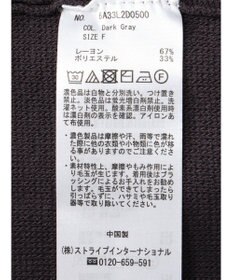 Green Parks ミドル丈モックネックカーディガン