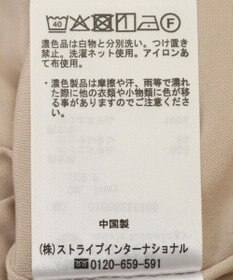 earth music&ecology ＳＥＴ２点透かしニット＋キャミワンピース