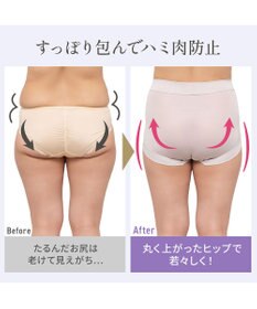 BRADELIS New York 【Yukine inc. 】ゆきねえとろりソフトシルク混ライトショーツ25  履き心地重視の補正ショーツ