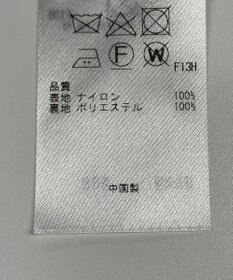 ONWARD Reuse Park 【23区】ジャケット春夏