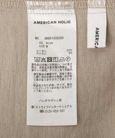AMERICAN HOLIC 【マルチ機能】ベイカーリラックスパンツ