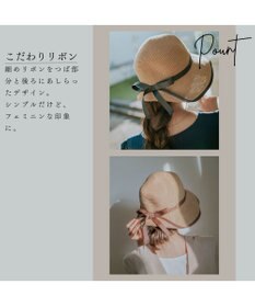 MOONBAT 【遮光98%以上/UPF50＋/UVカット】洗えるペーパーブレードリボンハット 手洗いOK/サイズ調整可能/抗菌防臭加工