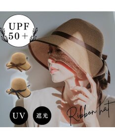 MOONBAT 【遮光98%以上/UPF50＋/UVカット】洗えるペーパーブレードリボンハット 手洗いOK/サイズ調整可能/抗菌防臭加工
