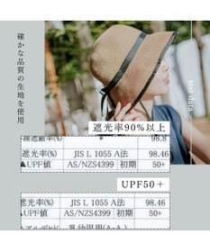 MOONBAT 【遮光98%以上/UPF50＋/UVカット】洗えるペーパーブレードリボンハット 手洗いOK/サイズ調整可能/抗菌防臭加工