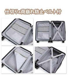 Mother garden しろたん スーツケース  エンブレム《白》