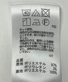 ONWARD Reuse Park 【any SiS】ワンピース秋冬