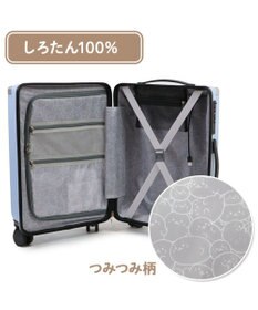 Mother garden しろたん スーツケース  エンブレム《白》