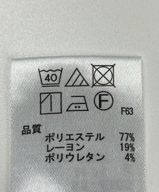 ONWARD Reuse Park 【any FAM】ワンピース秋冬