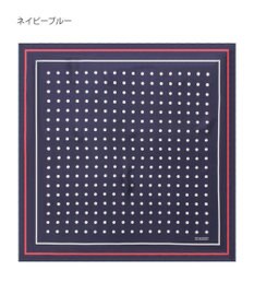 MOONBAT 【シルク100%】MACKINTOSH PHILOSOPHY(マッキントッシュ フィロソフィー）ドット シルクプリントスカーフ 日本製 68cm×68cm UV対策