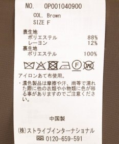 CRAFT STANDARD BOUTIQUE ダブルオーバーサイズジャケット