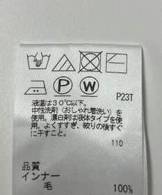 ONWARD Reuse Park 【J.PRESS】ニット秋冬