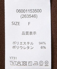 Green Parks ・ＥＬＥＮＣＡＲＥ　ＤＵＥ　サイドポケットフレアスカー