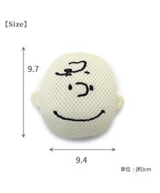 PET PARADISE スヌーピー 犬用おもちゃ デンタル フェイス チャーリーブラウン