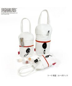 ROOTOTE 8420【スヌーピー5点セット】IP.アニマルリョーシカ.ピーナッツ-9V