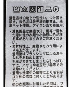 Green Parks 裏起毛ストレッチスキニーパンツ