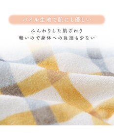 PET PARADISE スヌーピー サーモキープ タンクトップ 《ひょこっと柄》 超小型犬 小型犬