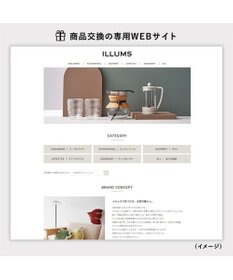 PRESENTERS ROOM ILLUMS(イルムス) e-order choice ＜ストロイエ-C＞