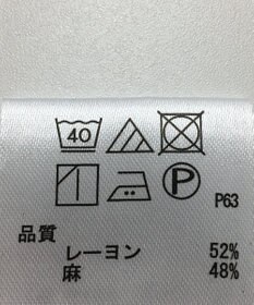 ONWARD Reuse Park 【any FAM】ブラウス春夏
