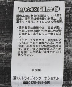 earth music&ecology イレヘムチェックキャミチュニック