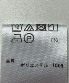 ONWARD Reuse Park 【any SiS】カットソー春夏