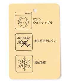 ANY L 【洗濯機可/アンチピリング/接触冷感】シアークルーネックカーディガン