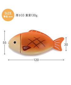 Mother garden マザーガーデン 木製 おさかな 3まいおろし