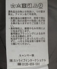 AMERICAN HOLIC リサイクル中空糸ノーカラーコート