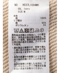 AMERICAN HOLIC バックＶラグランスウェット