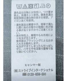 Green Parks きれいシルエットパンツ（ワイドストレート／柄）