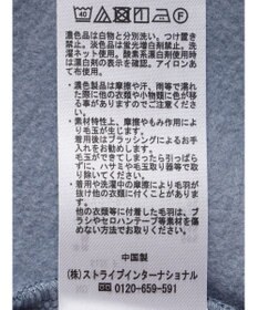 CRAFT STANDARD BOUTIQUE 裏起毛クルーネックチュニック