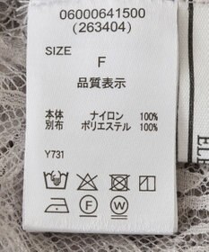 Green Parks ・ＥＬＥＮＣＡＲＥ　ＤＵＥ　レースティアードスカート