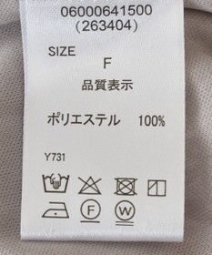 Green Parks ・ＥＬＥＮＣＡＲＥ　ＤＵＥ　レースティアードスカート