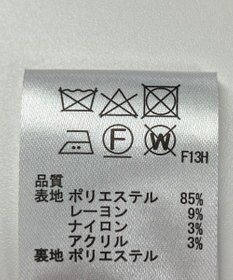 ONWARD Reuse Park 【any SiS】スカート秋冬