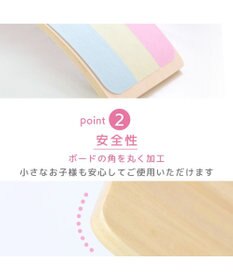 Mother garden マザーガーデン ユニコーン ゆらりんボード