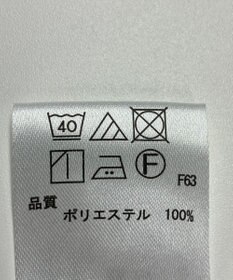 ONWARD Reuse Park 【any FAM】パンツ春夏