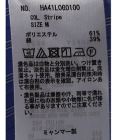 AMERICAN HOLIC イージーケアバンドカラーシャツチュニック