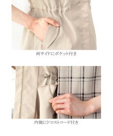 Tiaclasse L 【洗える】シルエットの変化を楽しめる麻調ドロストジャケット