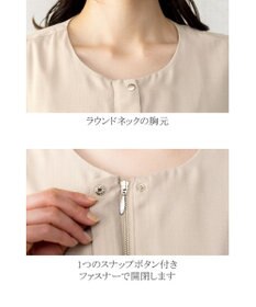 Tiaclasse L 【洗える】シルエットの変化を楽しめる麻調ドロストジャケット