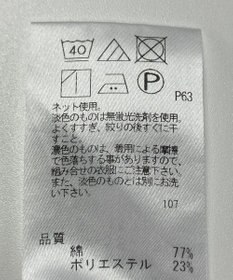 ONWARD Reuse Park 【Feroux】カットソー秋冬